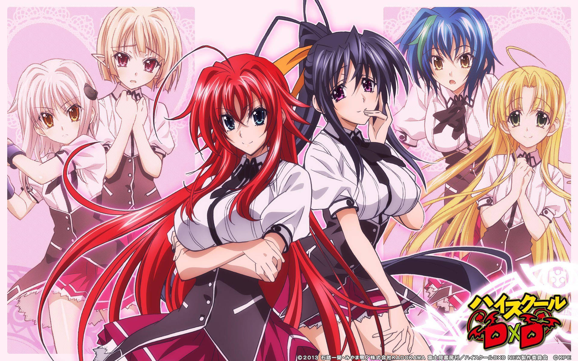 Waifus Highschool DxD